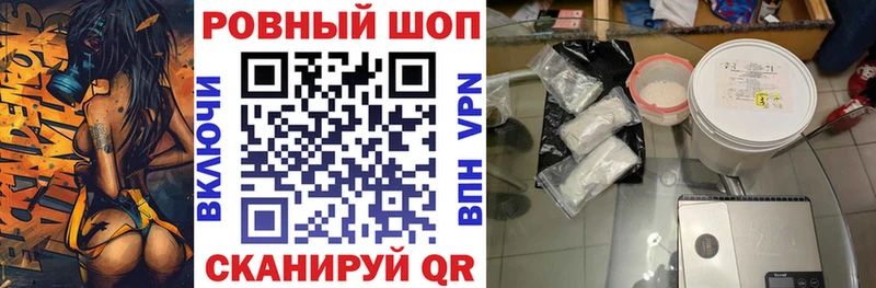 Наркошоп купить А ПВП  Каннабис  КОКАИН  Мефедрон  ГАШИШ  Калуга