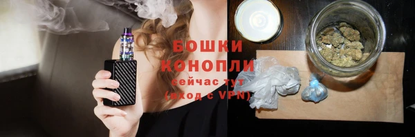 мет Богородицк
