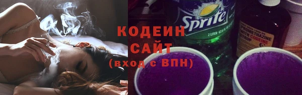мет Богородицк