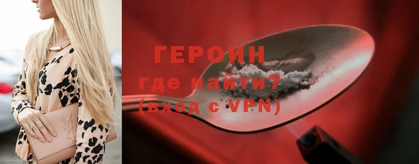 мет Богородицк