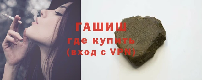 мет Богородицк