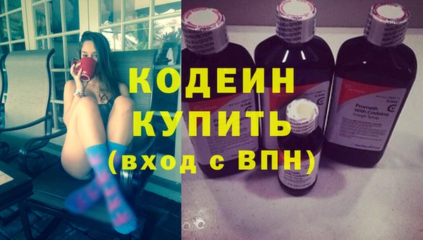 мет Богородицк