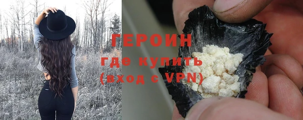 мет Богородицк