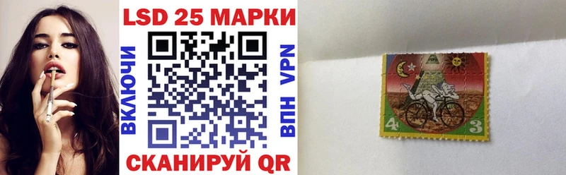 Марки N-bome 1,8мг  Купить закладки  Калуга 