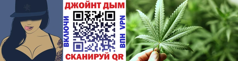 Марихуана Bruce Banner  Купить  Калуга 